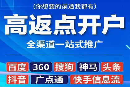 百度竞价广告投放预算分配：实战案例与优化方案