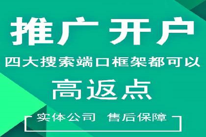 信息流广告公司案例集锦：创新广告形式案例分析